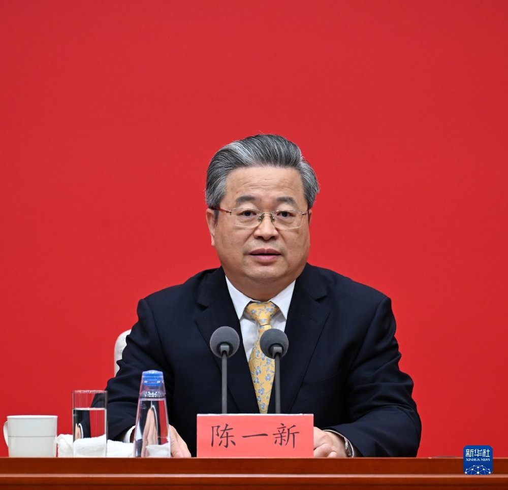 “夺取新时代中国特色社会主义新胜利的政治宣言和行动纲领” ——中共中央举行新闻发布会解读党的二十大报告