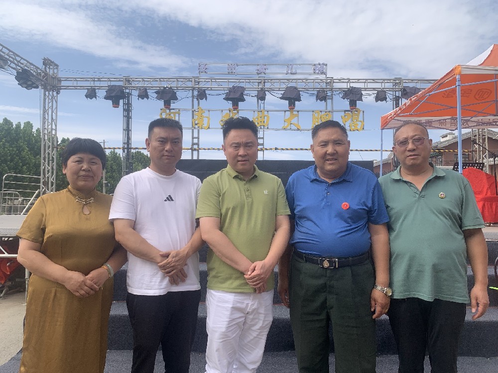 多方携手共探河南戏曲发展，齐聚汝州女儿城调研魅力戏曲大胆唱舞