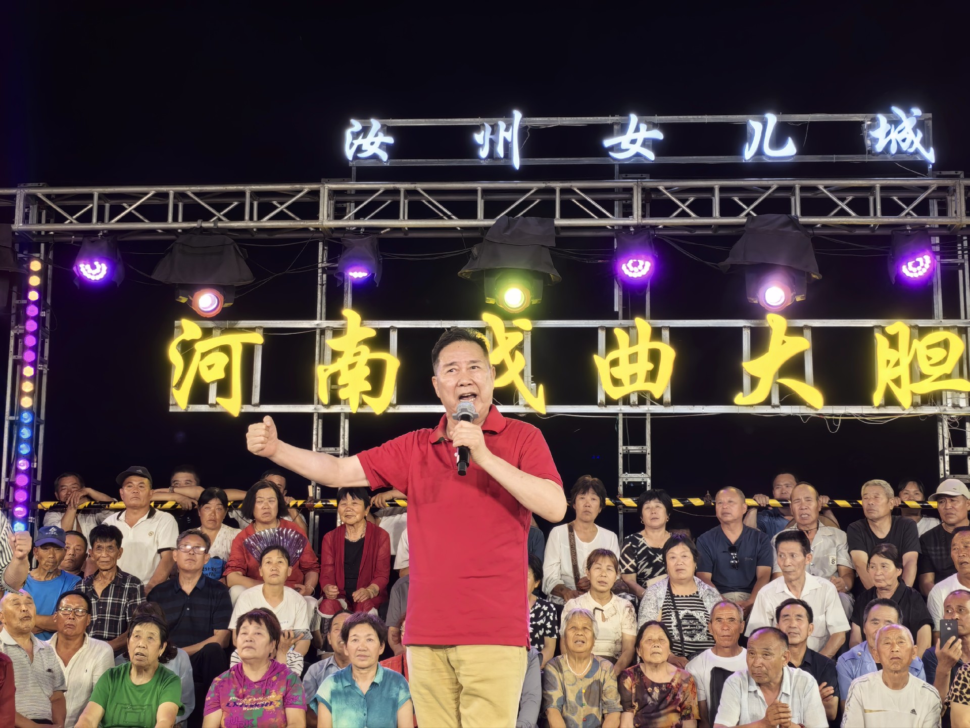 微信图片_20250613172401.jpg