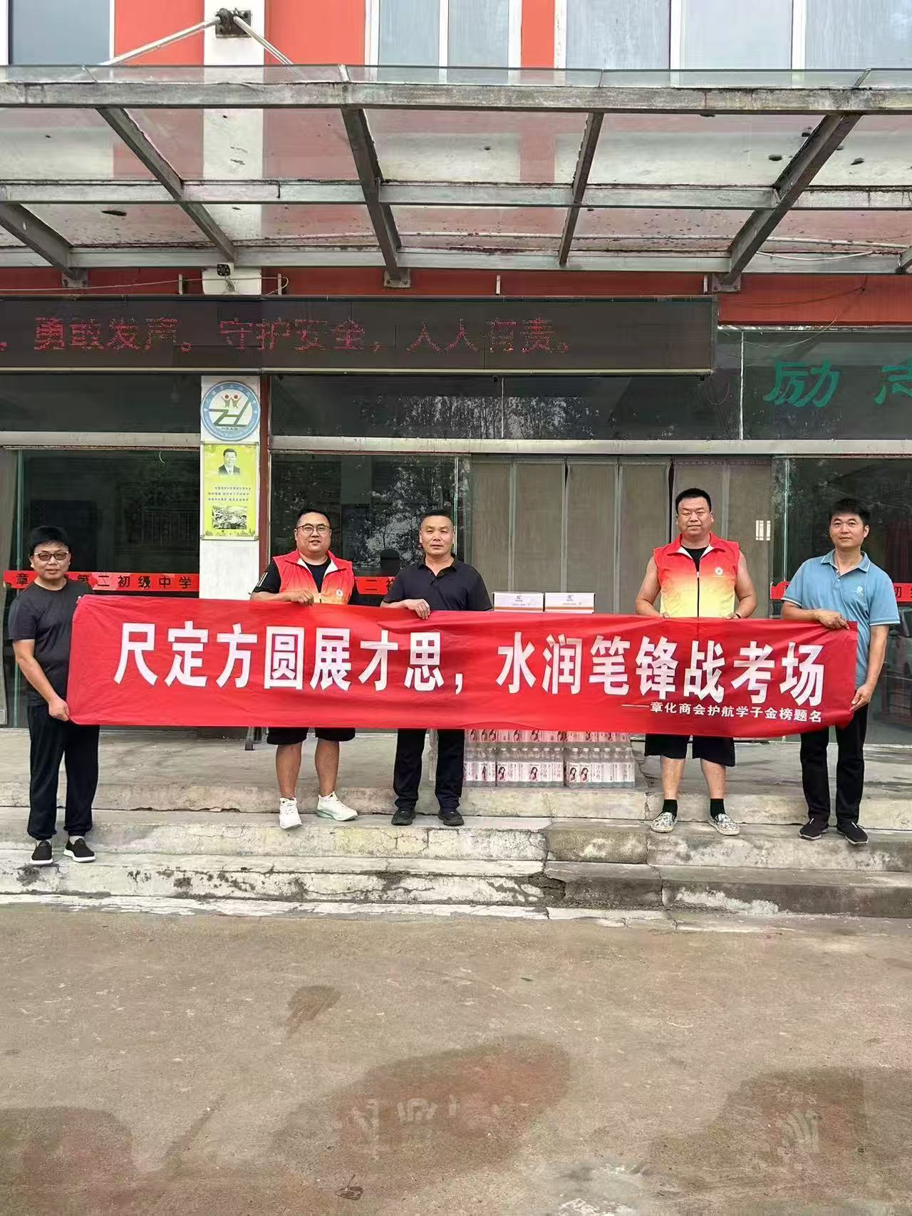 微信图片_20250620160958.jpg