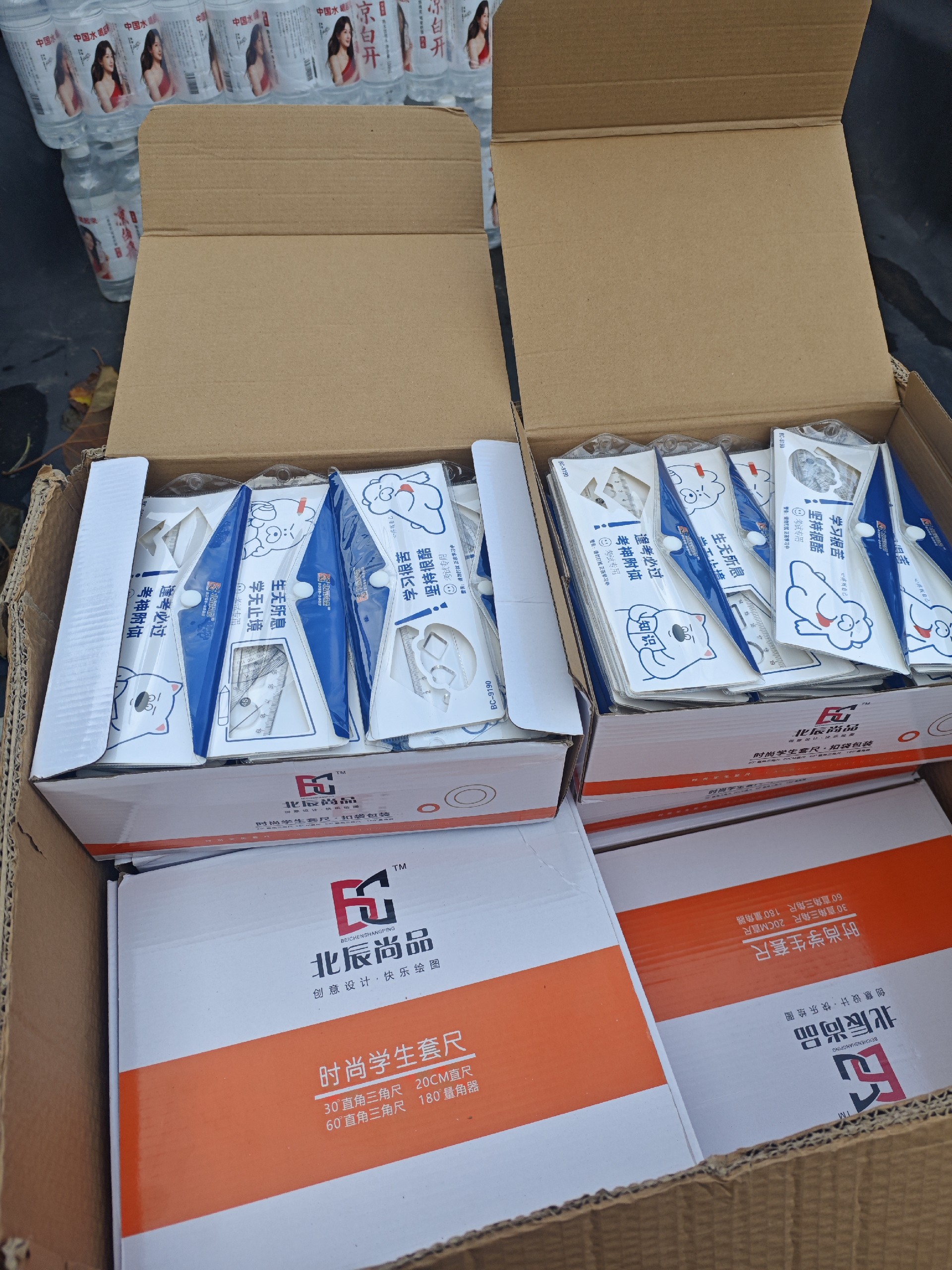 微信图片_20250620161012.jpg