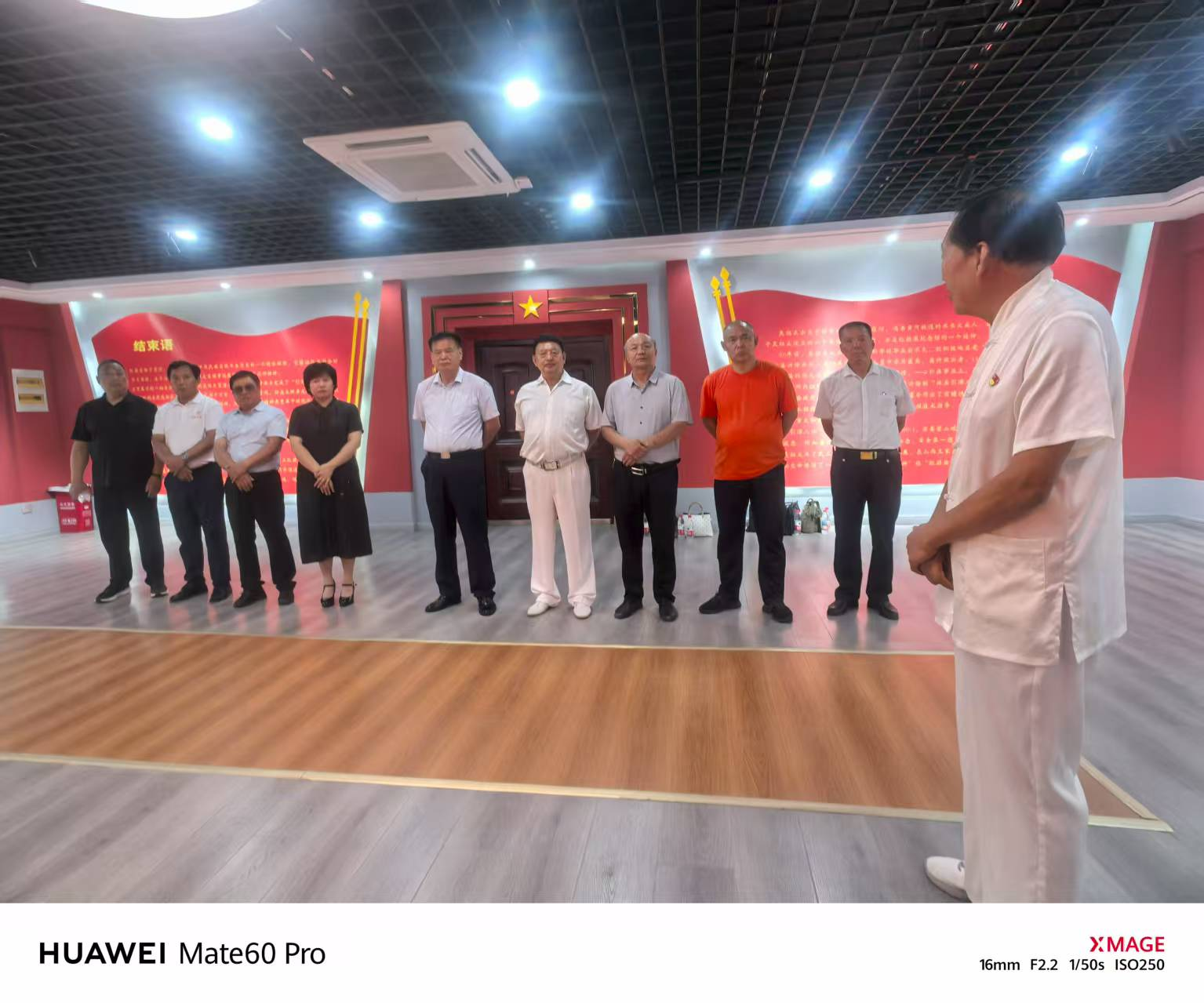 国际戏曲研究演艺协会河南协会 协同有关单位组织参观学习红旗渠上 的一座丰碑吴祖泰先进事迹活动(图5)
