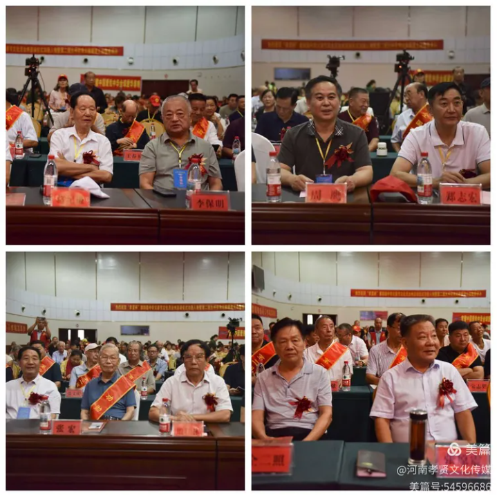 传承家风国魂 赓续辈精神 凝聚奋进伟力(图4)