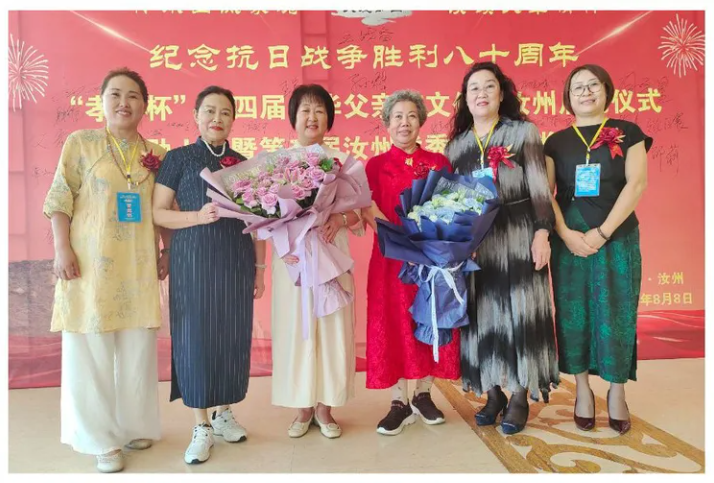 传承家风国魂 赓续辈精神 凝聚奋进伟力(图6)