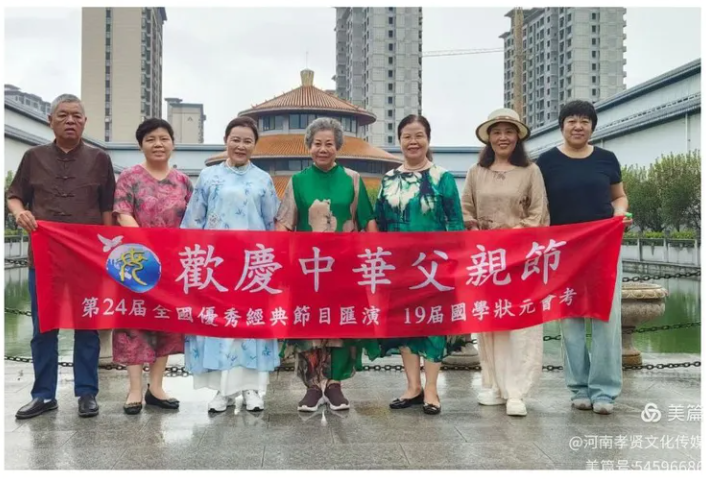 传承家风国魂 赓续辈精神 凝聚奋进伟力(图7)