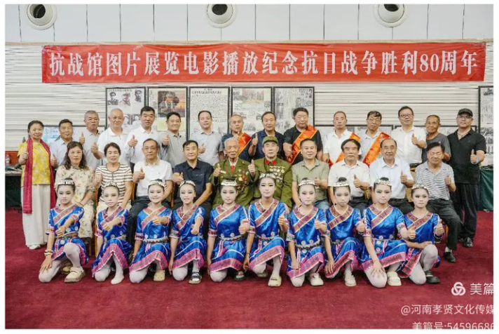 传承家风国魂 赓续辈精神 凝聚奋进伟力(图11)