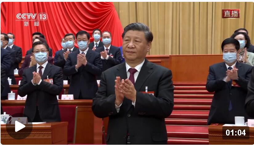习近平全票当选为中华人民共和国中央军事委员会主席